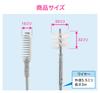 Gaona Korekamo Pipe Cleaner with 3m Wire Drain and Brush, Silver, (for Pipes, Unclogging, Cleaning) GA-KK011