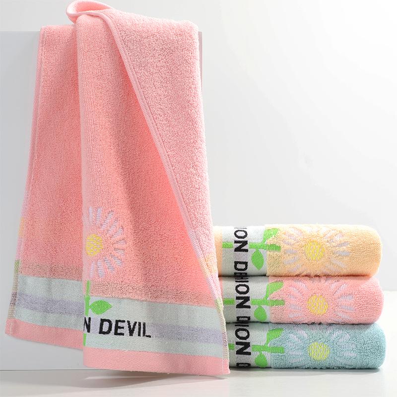 

Гаоян Толстое Мягкое Водопоглощающее Полотенце из Чистого Хлопка, Однотонное, Взрослая Салфетка для Лица 35*75 cm