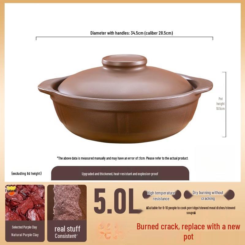 

Chuyiwei Purple Clay Claypot Rice Casserole