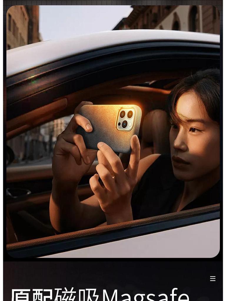 OTLAN Protective Case for iPhone 16 Pro Max: Full Coverage, Magnetic, Anti-Drop Design