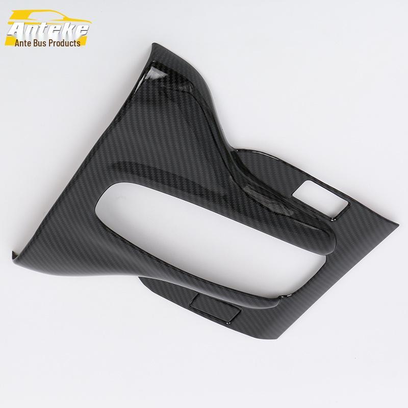 Fits 16 Avancier Models: Large Gear Panel, Center Console, Instrument Panel, Cup Holder, Shift Lever Decorative Frames.