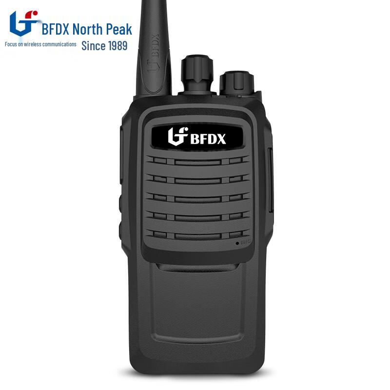 

Beifeng BF-530S Professional Walkie-Talkie (CN version)