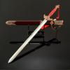 30Cm Naraka: Bladepoint Game Peripherals Noble Blade Metal Model Collectible Desk Ornaments Cosplay Sword Toy Prop Boy Gifts