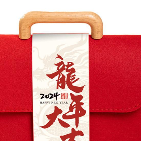 Presentförpackning i kinesisk nationell stil Nytt år Skapa festlig atmosfär Fint utförande Slitstarkt handtag