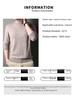 Men's Medium-Thick Solid Color Worsted Wool Turtleneck Sweater