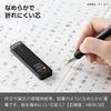 Pentel Sharp Pencil Lead Ain 0.7mm 2B 3 pieces AMZ-XC2872B3P