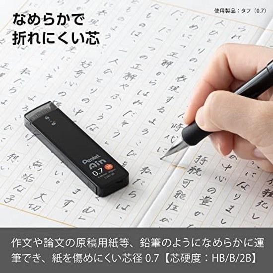 Pentel Sharp Pencil Lead Ain 0.7mm 2B 3 pieces AMZ-XC2872B3P