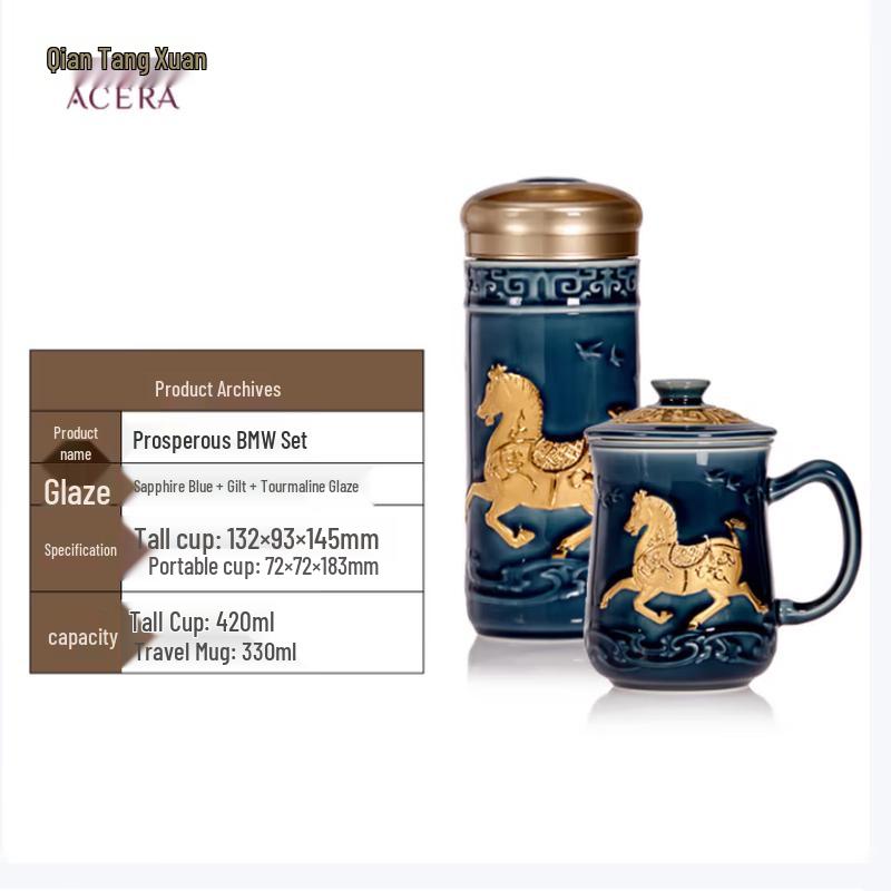 

ACERA Liven Фарфоровый Набор Чайных Чашек Процветающая Лошадь