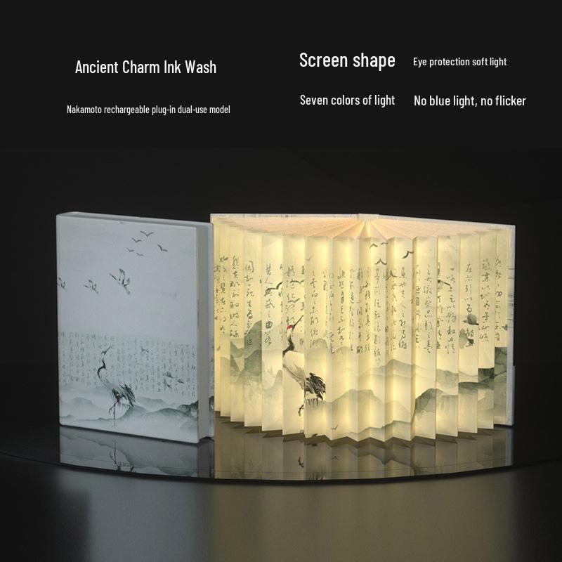 Creative Book Lamp: Mid-Autumn & Spring Festival Cultural Gift with Folding Design