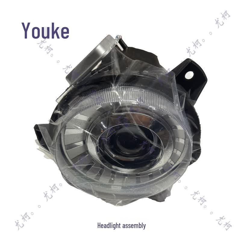 Youke Right Front Headlight Assembly for BAIC BJ80/Warrior