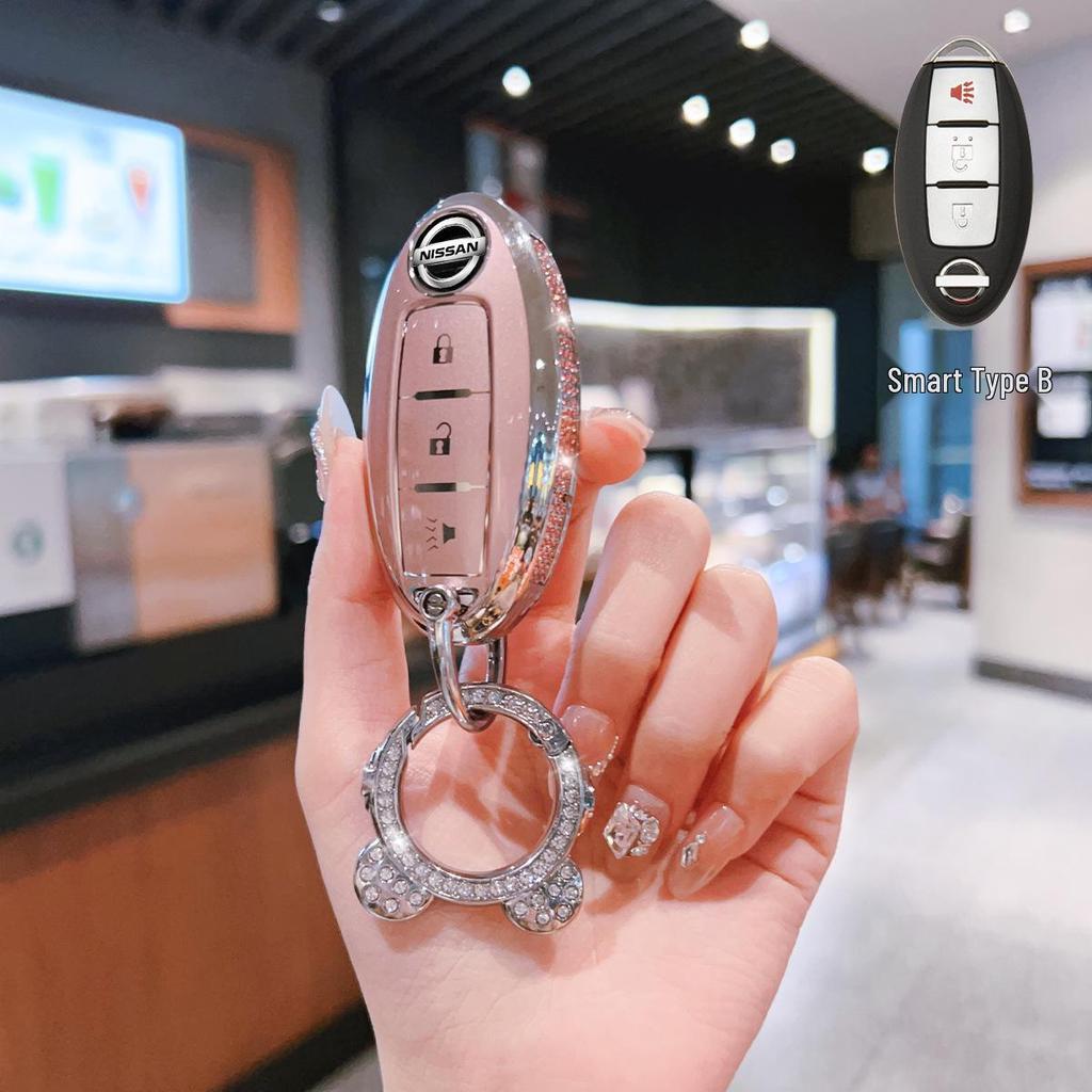 Nissan Key Case Protective Cover for Sylphy, Teana, Qashqai, Murano, Terra, Tiida, Ariya, Kicks