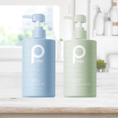 Beautihash Sea Salt North African Shower Gel & Shampoo Set