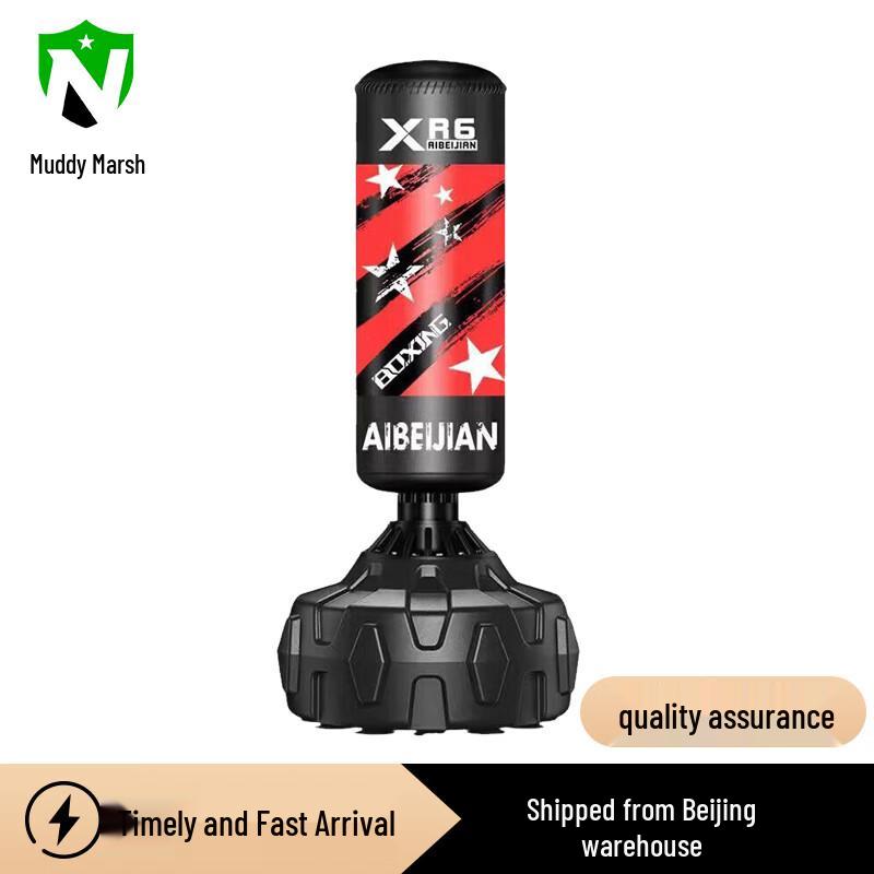Freestanding Punching Bag