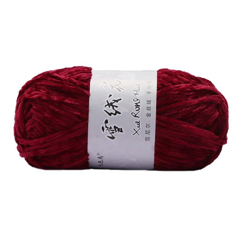 

3 мотки шенилової оксамитової пряжі (100г/3.53унції, 80м/87ярдів) Ультрам яка Асорті Кольорів для В язання Гачком, Амігурумі DIY Крафтова Пряжа | Спиці/Гачки 4.5-5.5мм