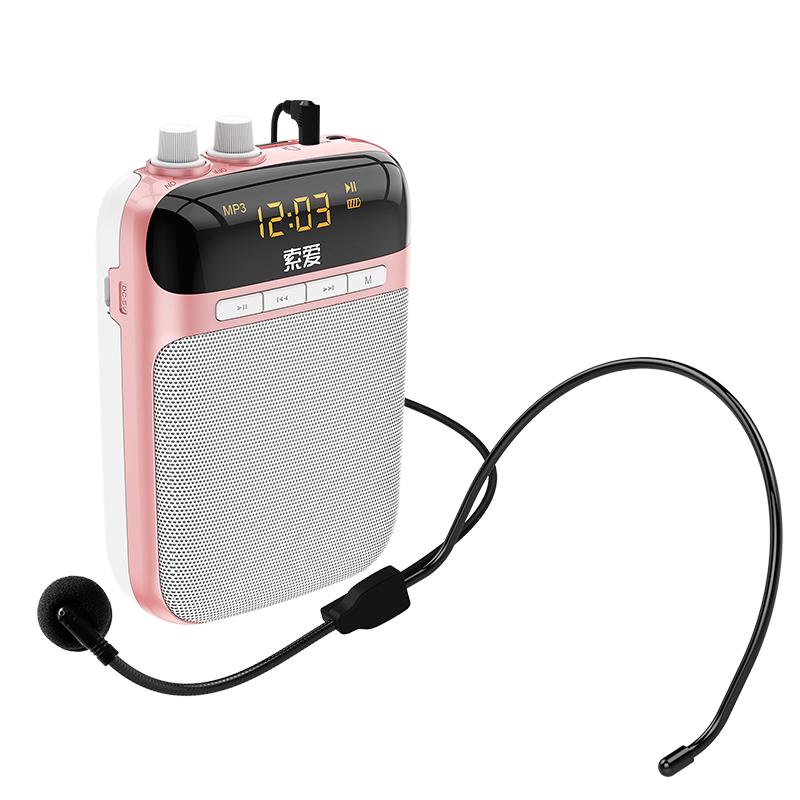 Soaiy Portable 'Little Bee' Amplifier & Bluetooth Speaker