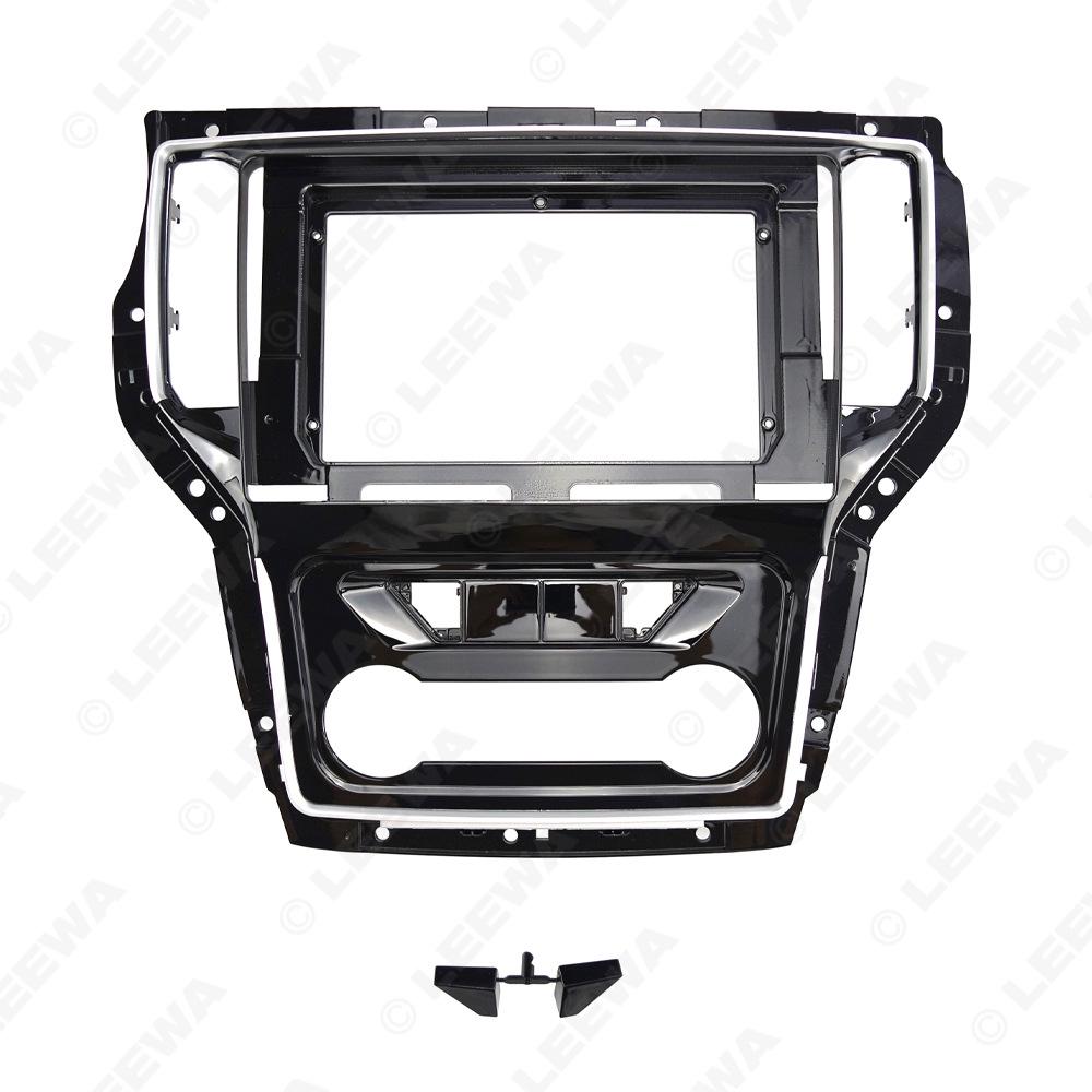 2016 Roewe RX5 LHD 10.1" Navigation Faceplate Audio Panel Bezel