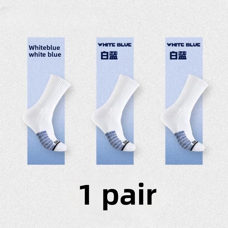 Herren Lange Socken Professionelles Laufhandtuch Unterteil Sport Rot Benming Jahr Basketballsocken