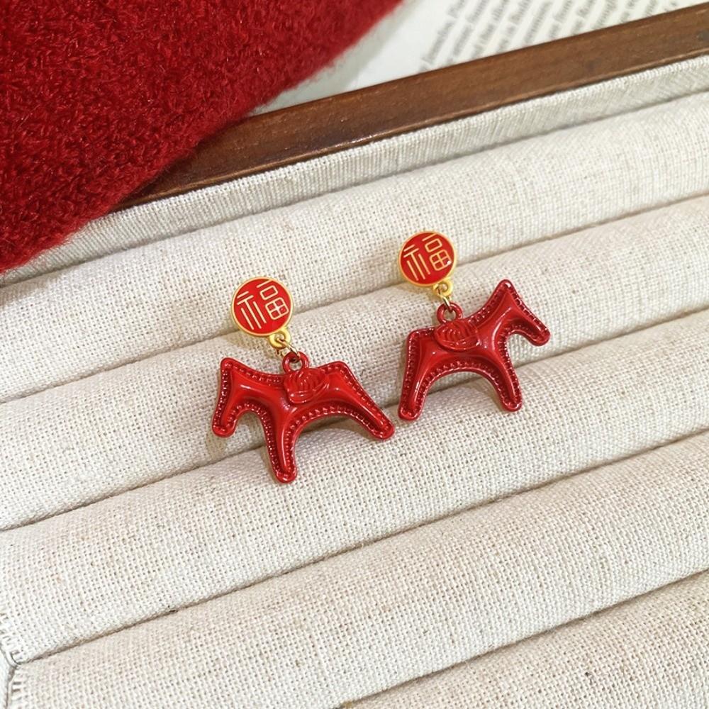 Zinc Zinc Alloy Chinese Horse Stud Earrings Fu Character Red Drop Earrings Chinese Style Pony Earrings Girls