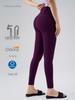 SHEIN Nahtlose High-Waist Yoga-Hose für Damen mit Bauchkontrolle und Po-Lifting