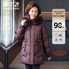 Snow Flying Women's Fox Fur Hooded Down Jacket