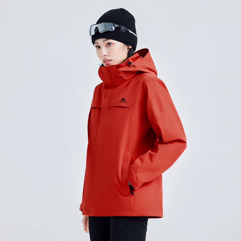 Women's 3-in-1 Fleece Lined Waterproof Outdoor Jacket