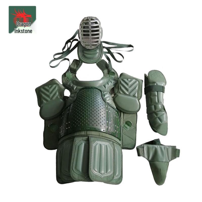 

Dragon Sentinel Combat Training Protective Gear Set