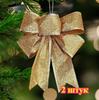 Christmas Bow Decoration, Wreath Tree Gift Decoration