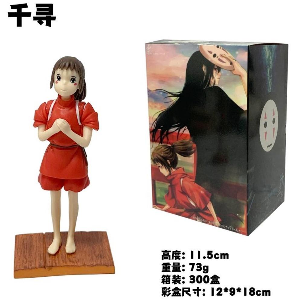 

No Face man PVC Action Figure Collection Model Toys 11-13cm no box