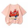 New summer T-shirt, comfortable and breathable for boys and girls