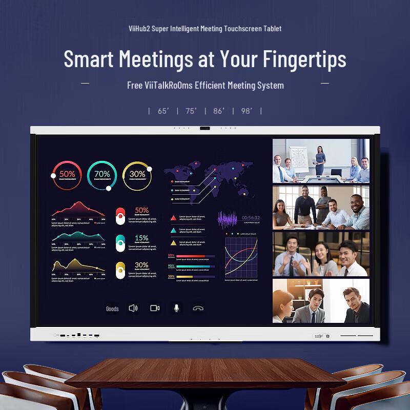 Weishan 75-inch AI5000W Smart Interactive Whiteboard (CN version)