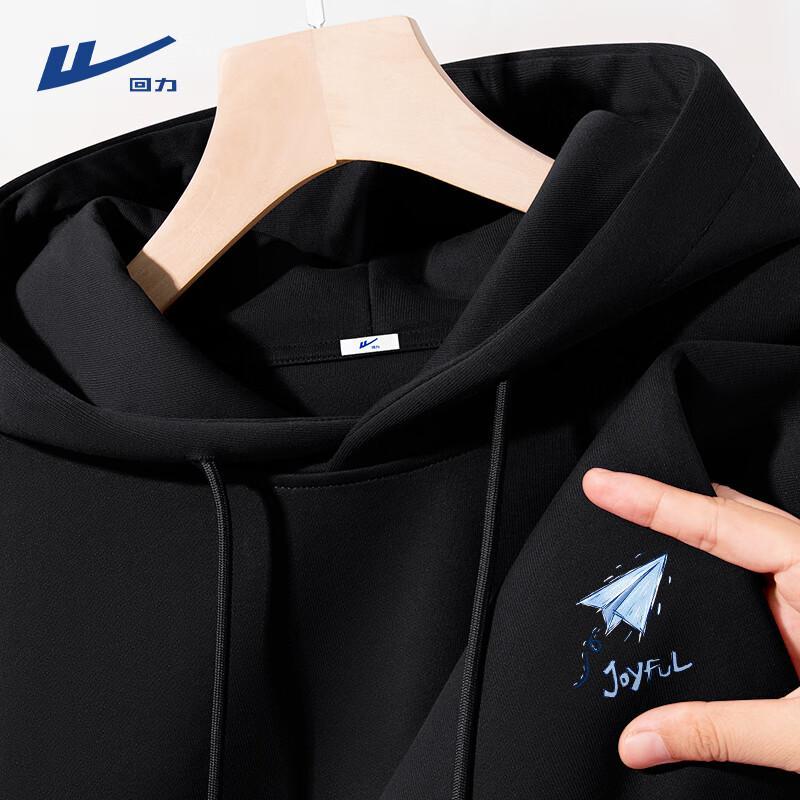 Warrior Men's Casual Loose Fit Hoodie