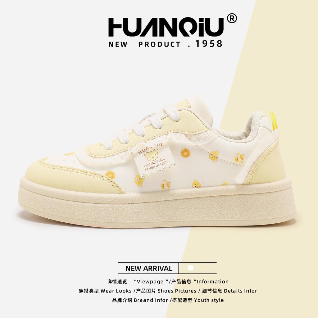 Global thick baseplate shoes women's autumn XHQ-G651 new versatile soft sole niche women's shoes light casual shoes