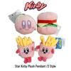Super Miękka Pluszowa Zawieszka Gwiazdka Kirby