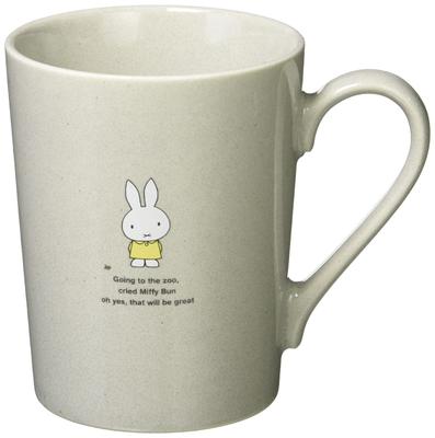 Kimsei Pottery Dick Bruna Stone 411102 "Miffy" Mug, 8cm, Gray,