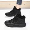 Scarpe da donna – Sneakers