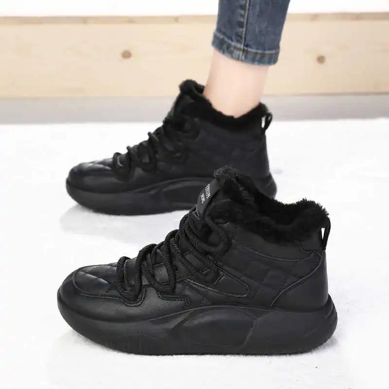 Dark Normal Leather Summer Flat Chunky Sport Shoes Women Black White Woman Sport Sneakers Tenes China Visitors In Offers