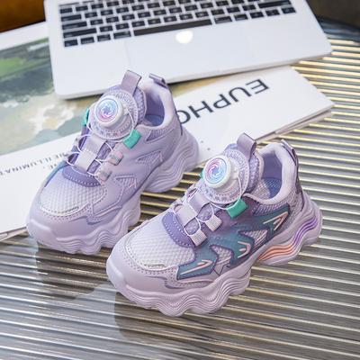 Unisex – Spor Ayakkabı