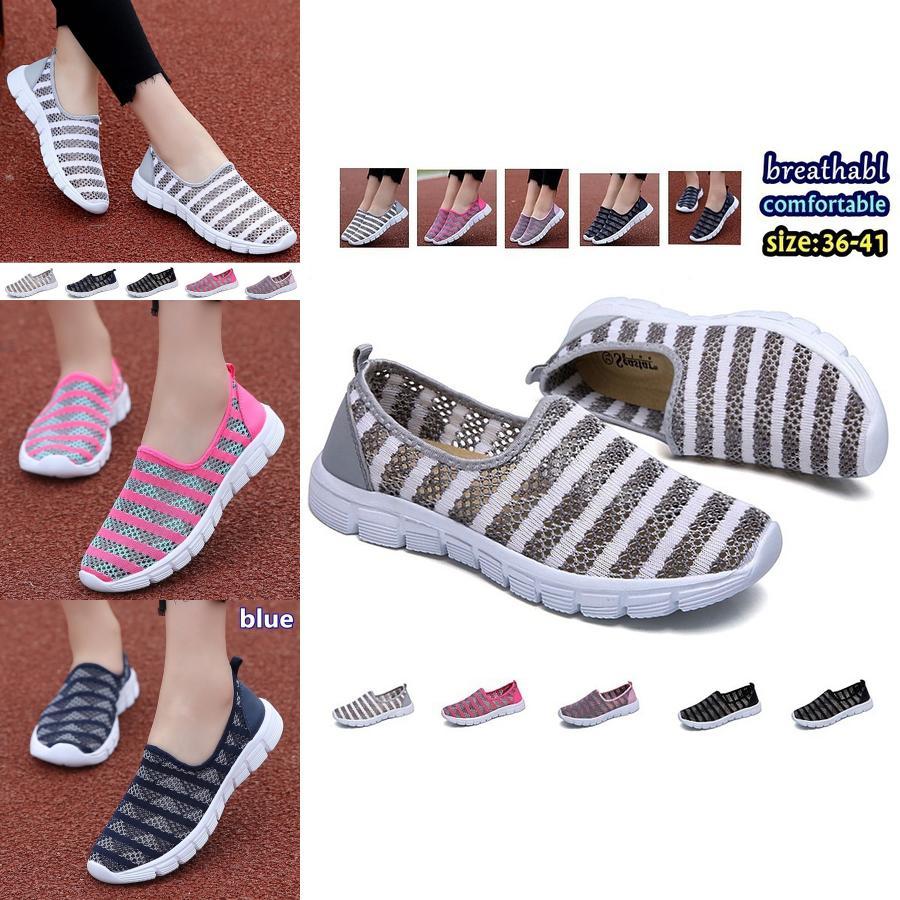 Versatile Women's Breathable Mesh Tennis Shoes Ideal For Any Activity And Lifestyle