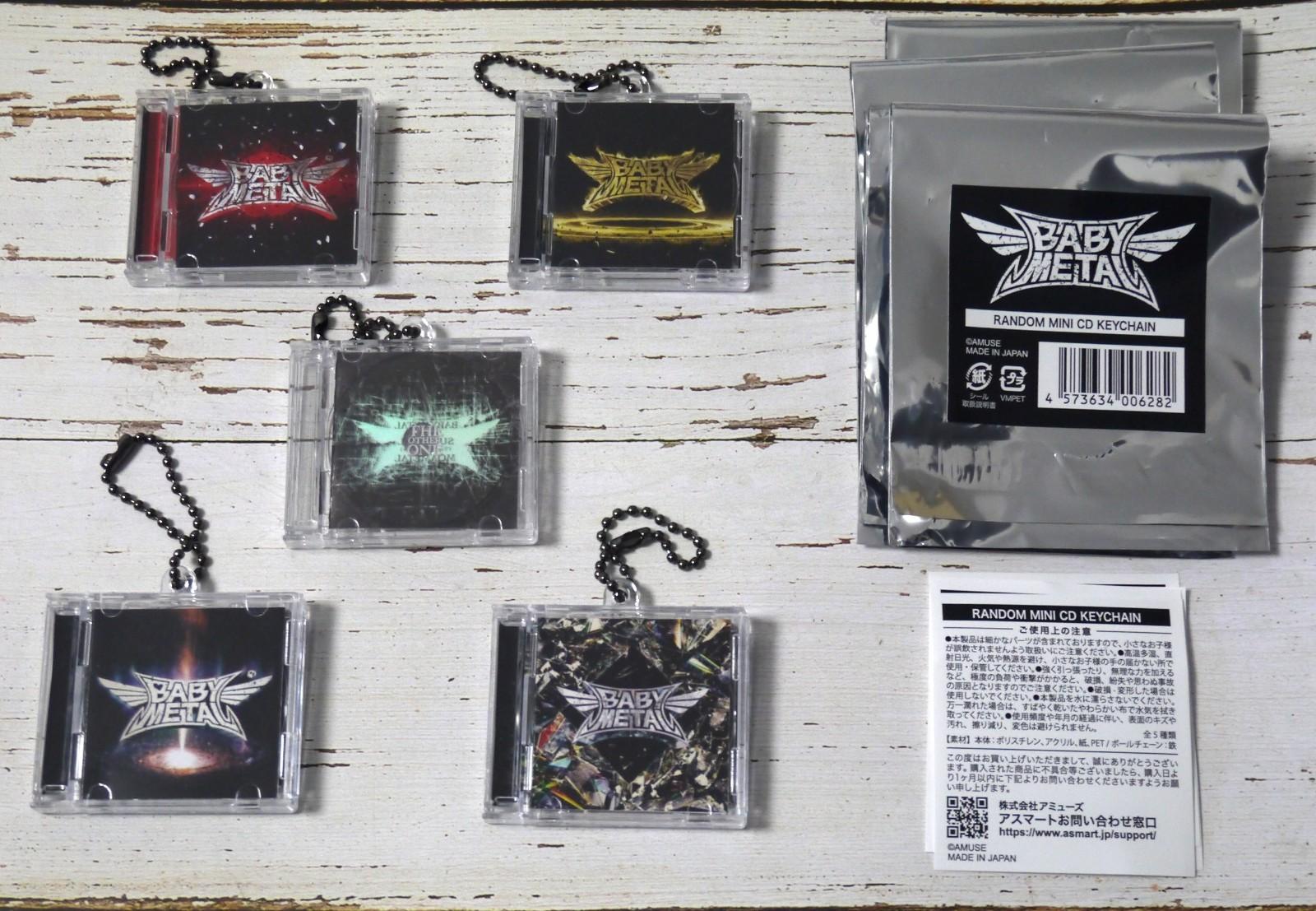 BABYMETAL Random Mini CD Keychain WORLD TOUR 2026 JAPAN Complete set