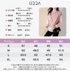 UQQA Pullover Sweatshirt Long Tunic Layered Round Solid Size S Women's Top, Sleeve, Style, Style, Neck, Color, Stylish, Girly, Cute, Casual, Seasonal,