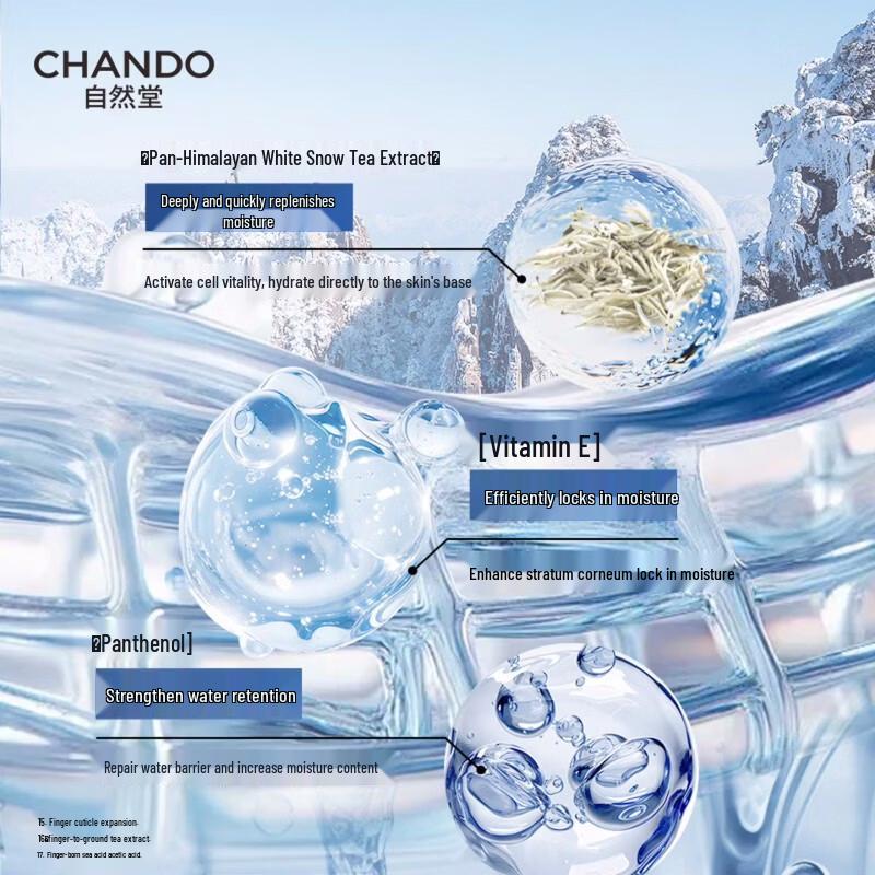 CHANDO Himalayan Glacier Hydrating Cleanser, Toner & Lotion Gift Set