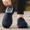 Fashion Winter Warm Men Cotton Casual Shoes Comfortable Mens Home Slippers Half Loafers Snow Shoes with Fur Slip-on Light Flat Shoes