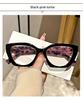 Vintage Cat Eye Reading Glasses For Women - Oversized Thickened Frame, Trendy Style, Clear Vision for Daily Use