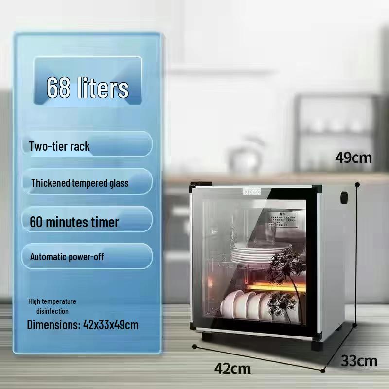 Compact Vertical Dish Drying Cabinet for Tableware and Utensils