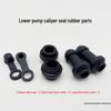Waterproof Motorcycle Brake & Shock Absorber Rubber Sleeves