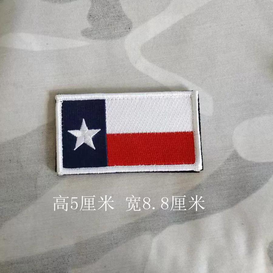 American Embroidery Special Warfare Group, Seals, Blue Team Armband, Resident Evil Backpack, Double-Sided Velcro