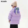 M.Latin Kids' Winter Mid-Length Down Jacket
