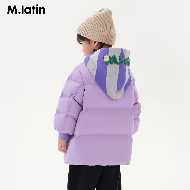 M.Latin Kids  Winter Mid-Length Down Jacket 90