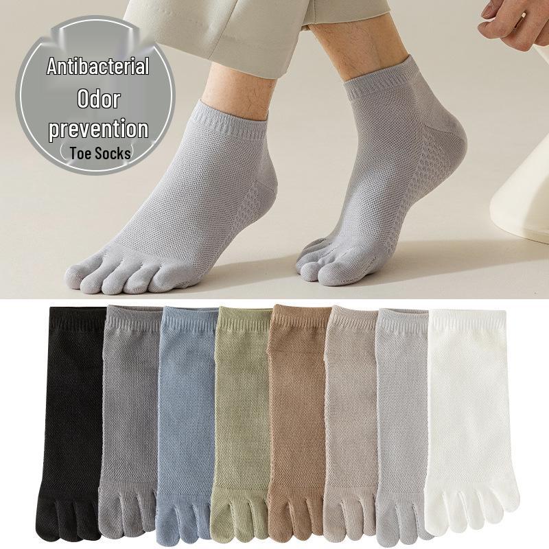 Men's Antibacterial Cotton Split-Toe Socks - Breathable, Sweat-Absorbing Five-Finger Socks for Spring/Summer.