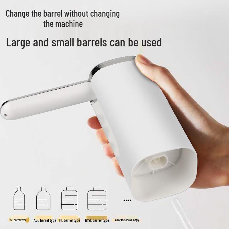 Electric Bottled Water Pump